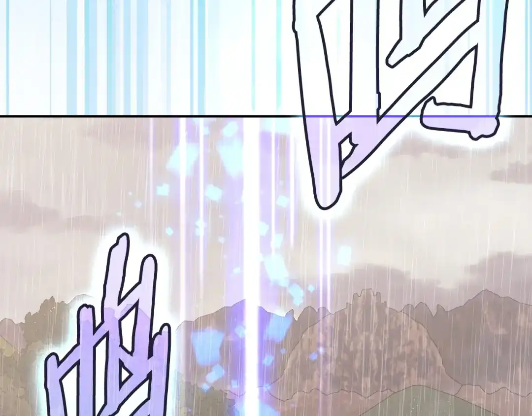 第241页