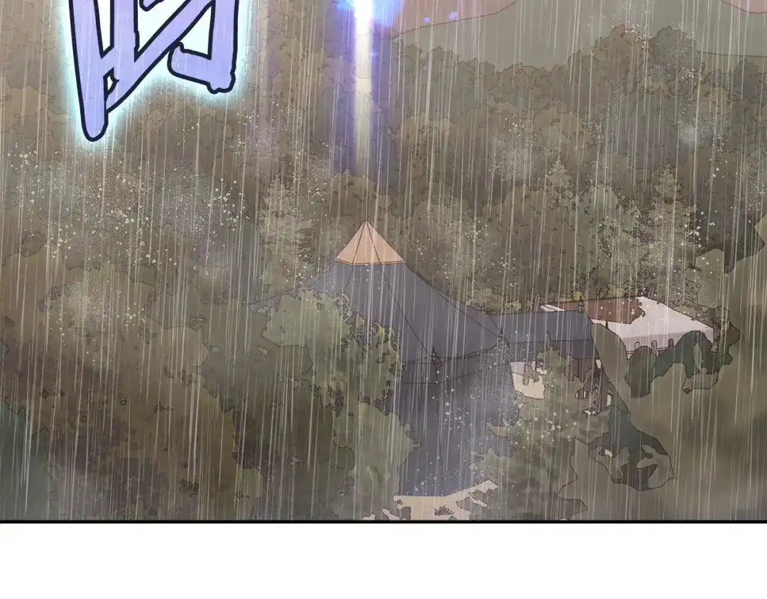 第242页