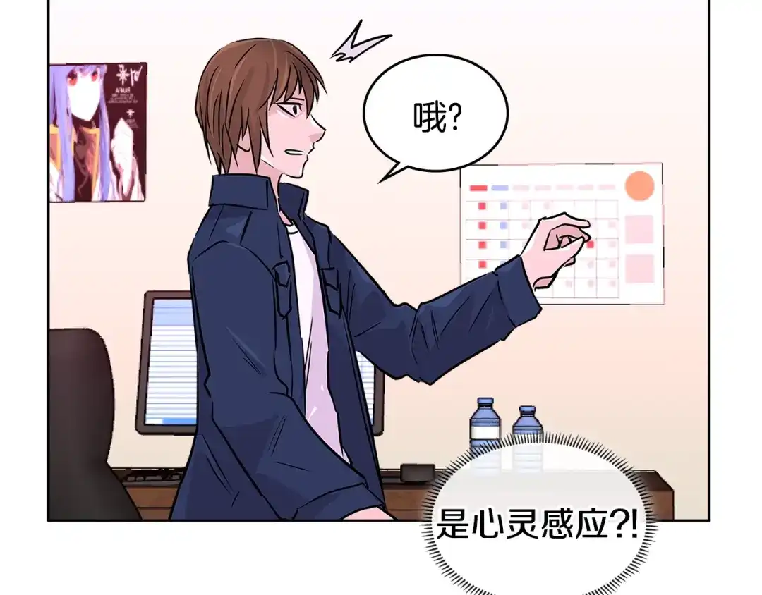 第172页