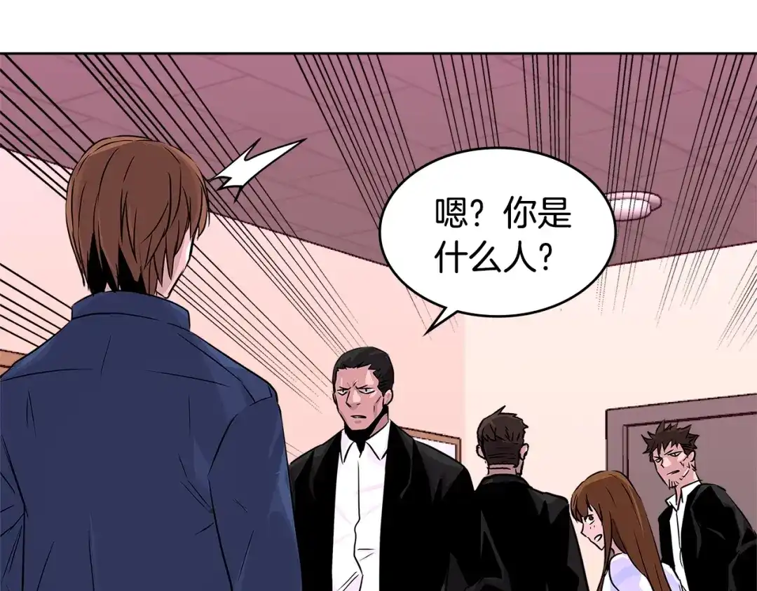 第178页