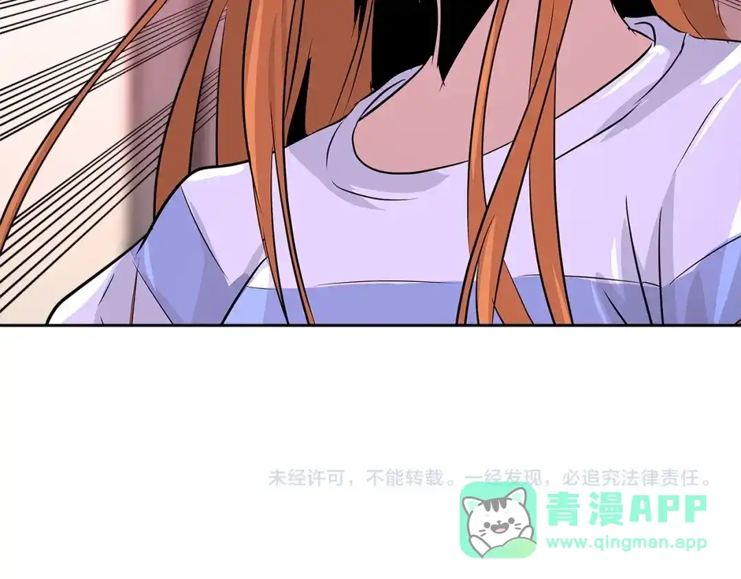 第181页