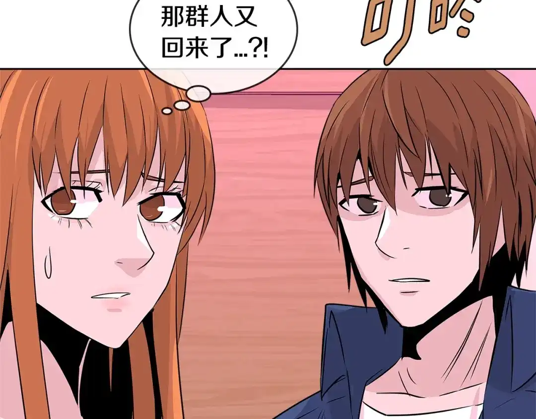 第130页