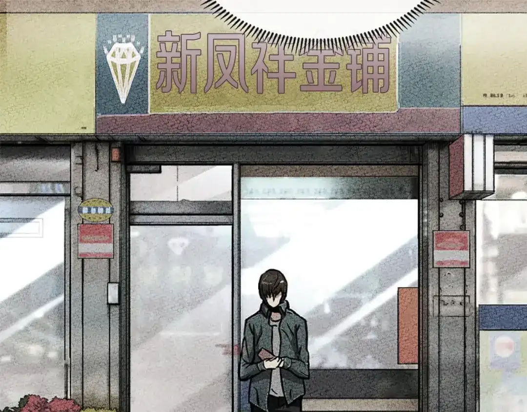第127页