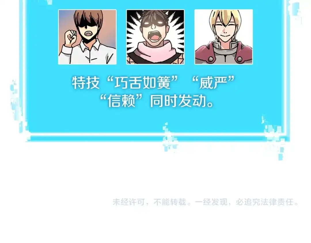 第185页