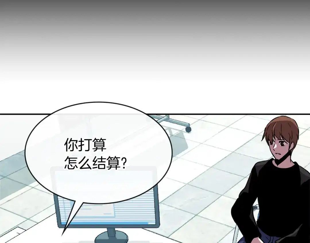 第148页