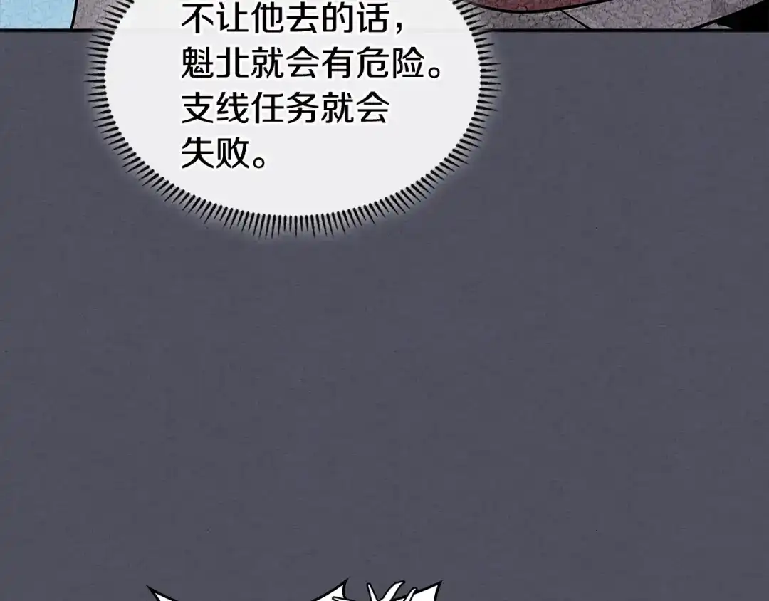 第190页