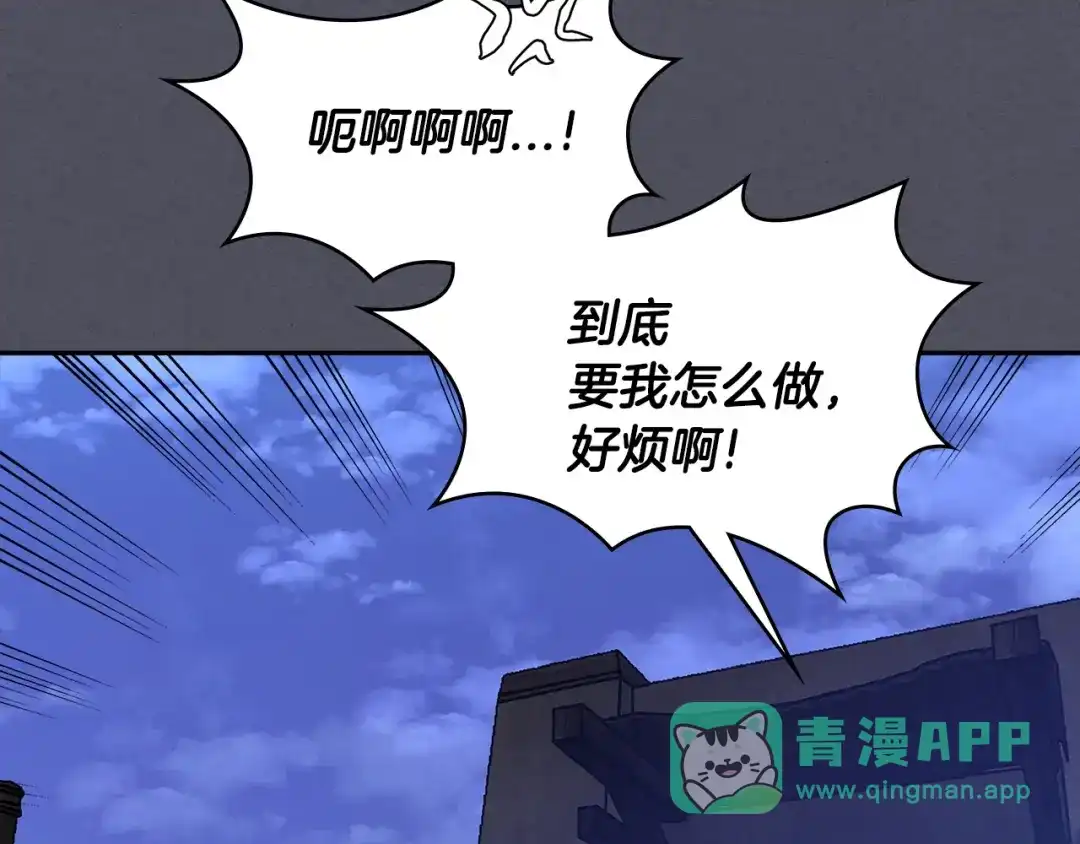 第191页