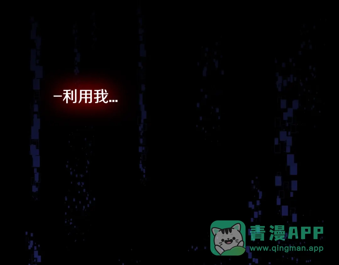 第196页
