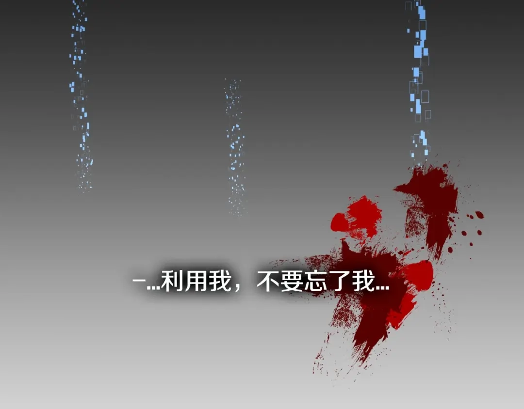 第199页