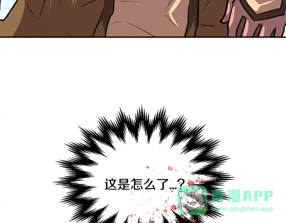 第201页