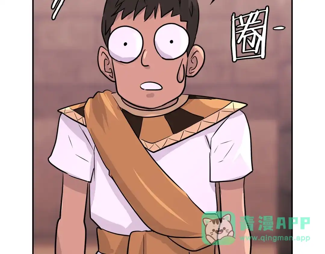 第176页