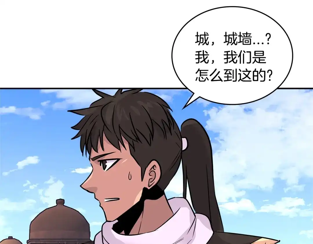 第183页