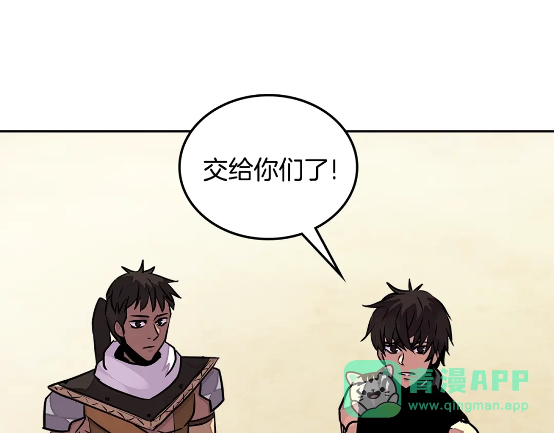 第166页