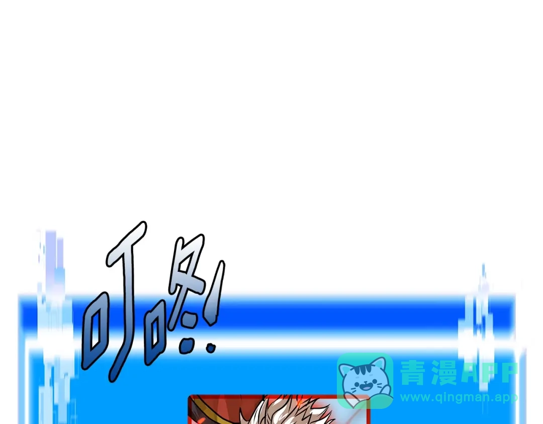 第176页
