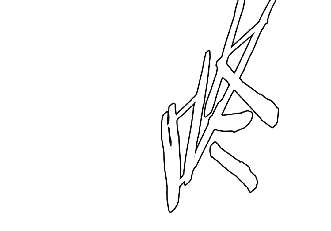 第165页