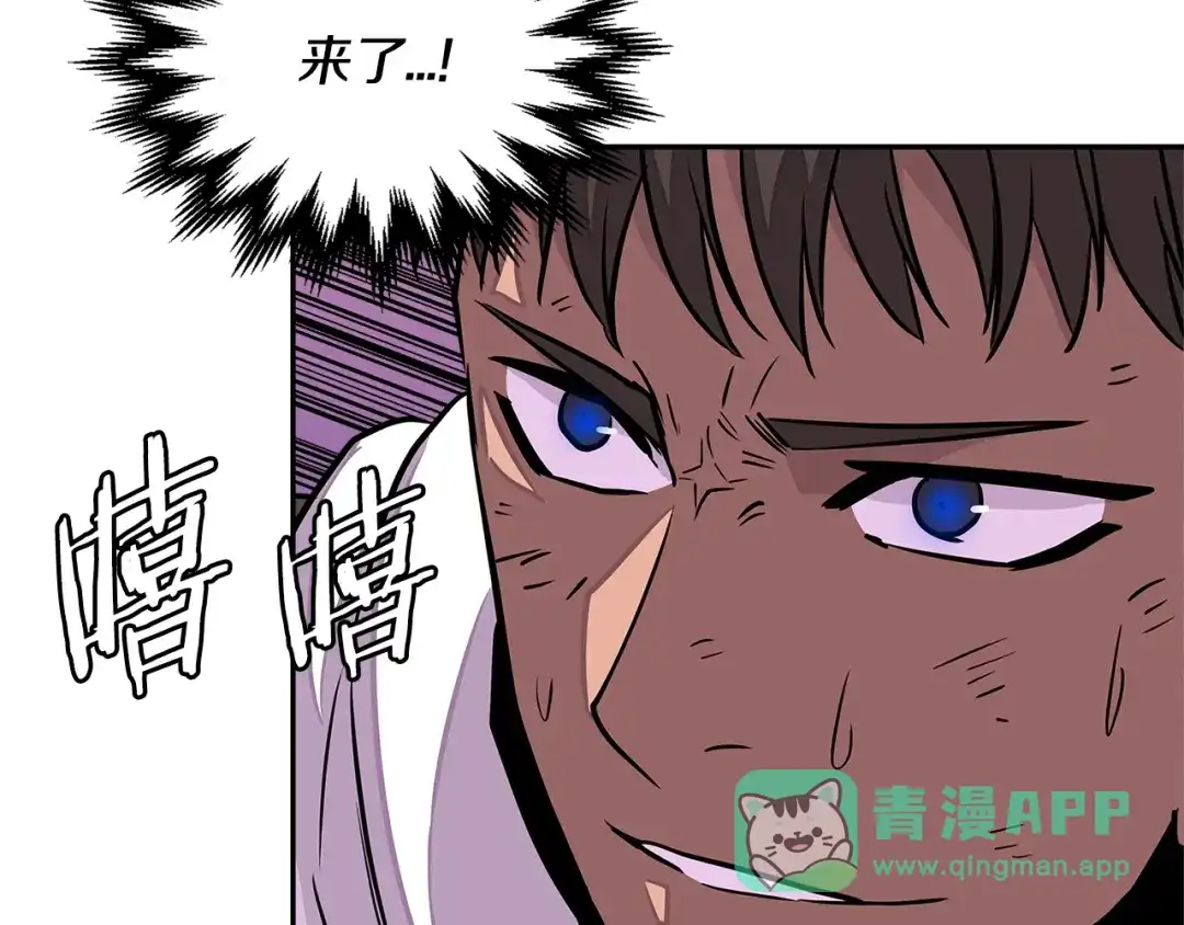 第191页