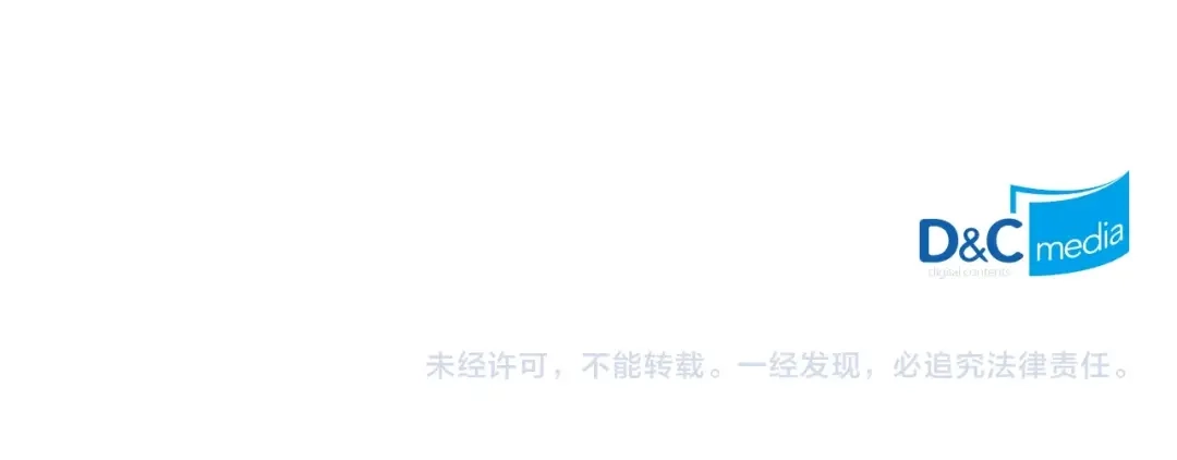 第207页