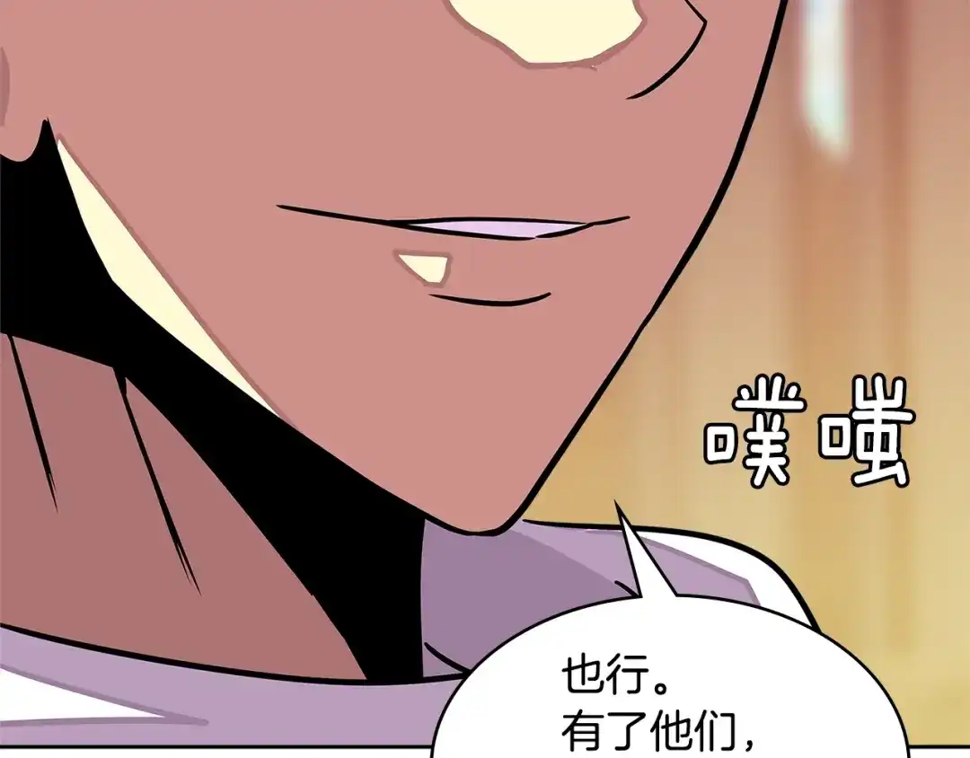 第170页
