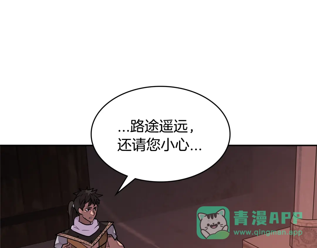 第196页