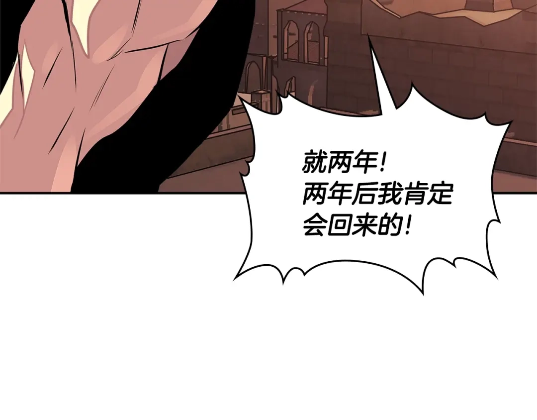 第203页