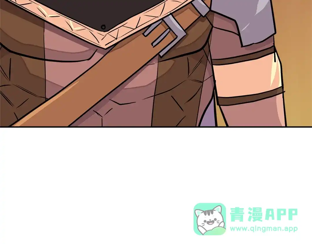 第206页