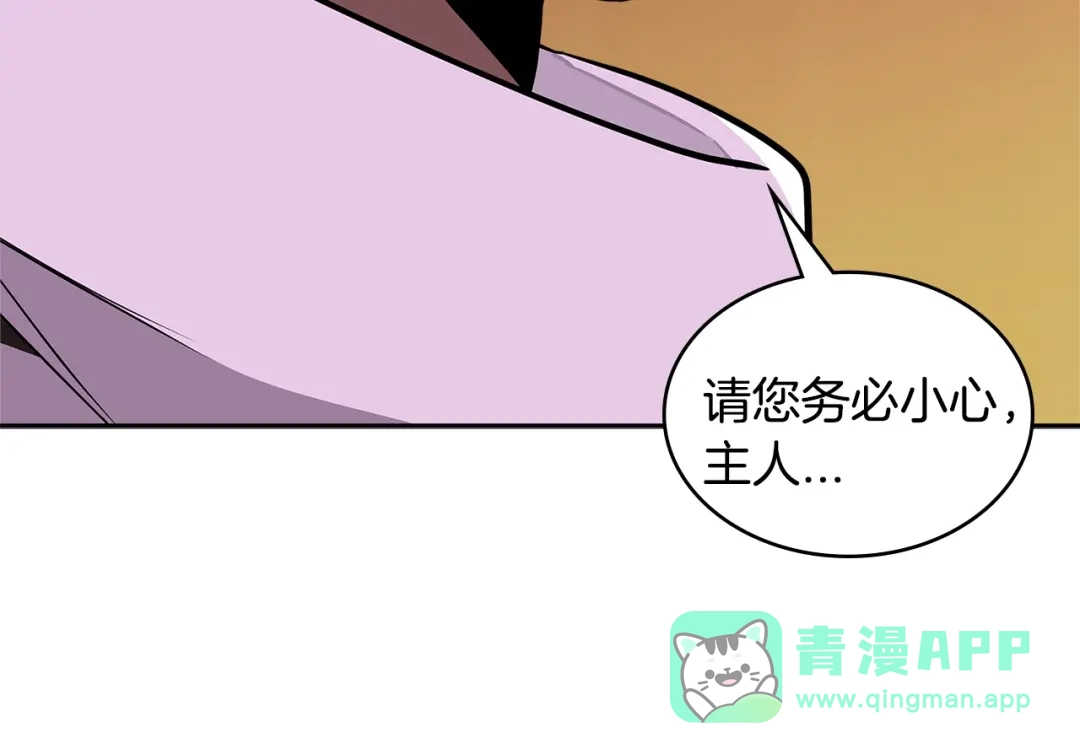 第211页