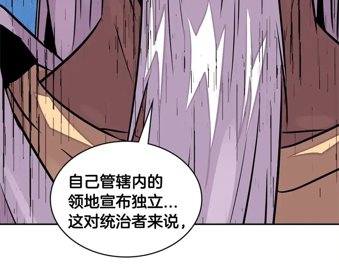 第203页