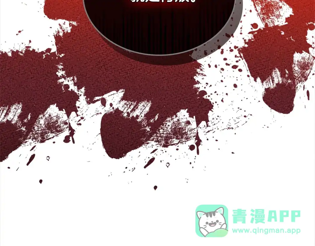 第206页