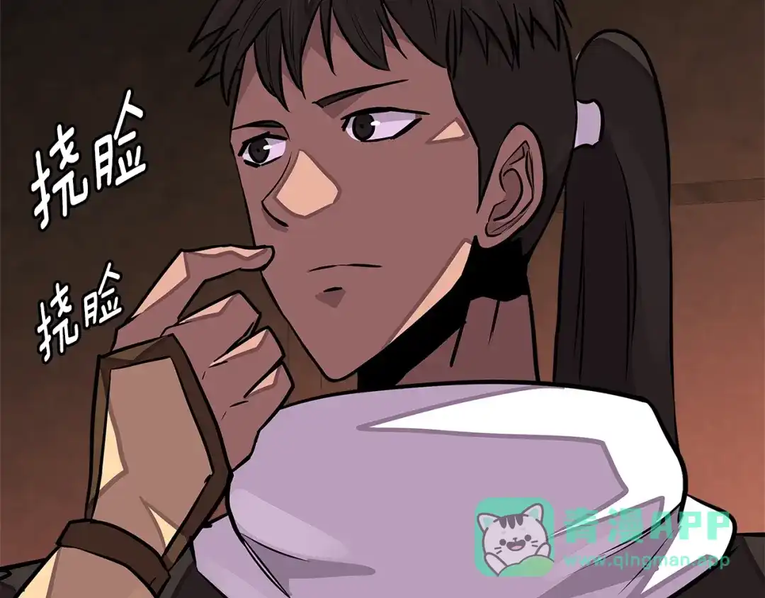 第176页