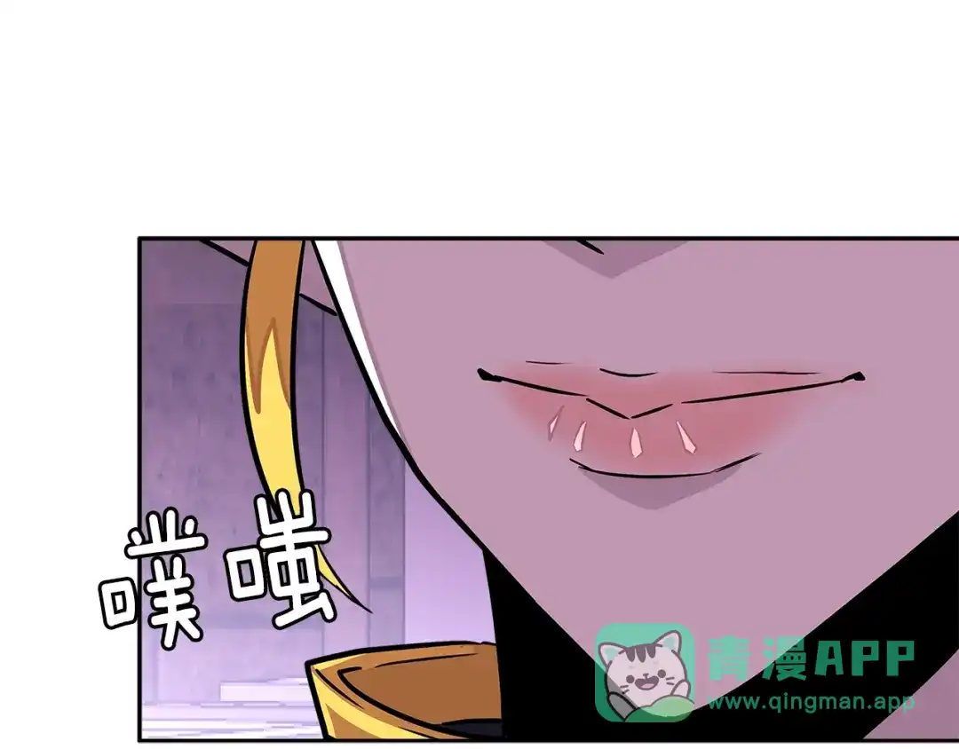第186页