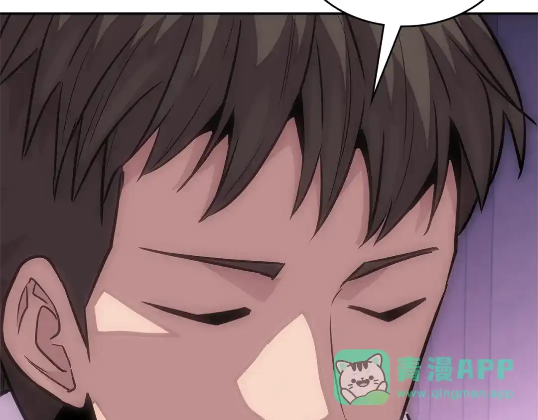 第196页