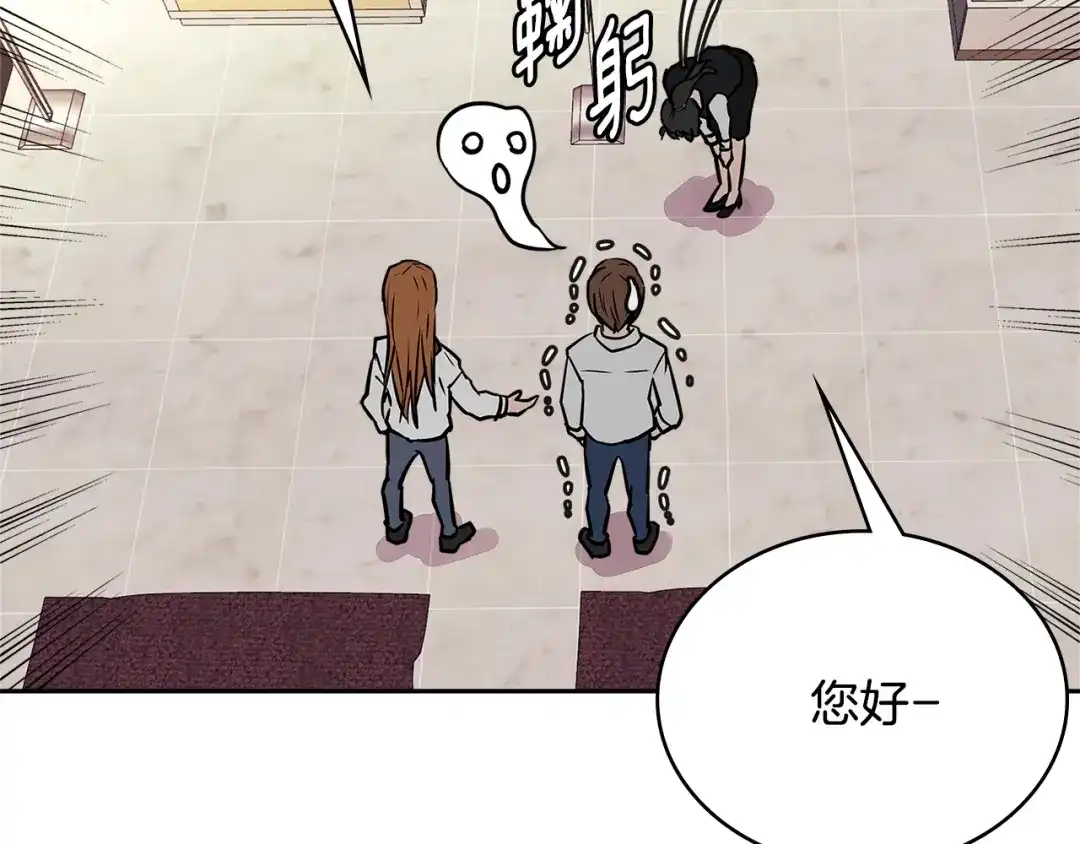 第178页
