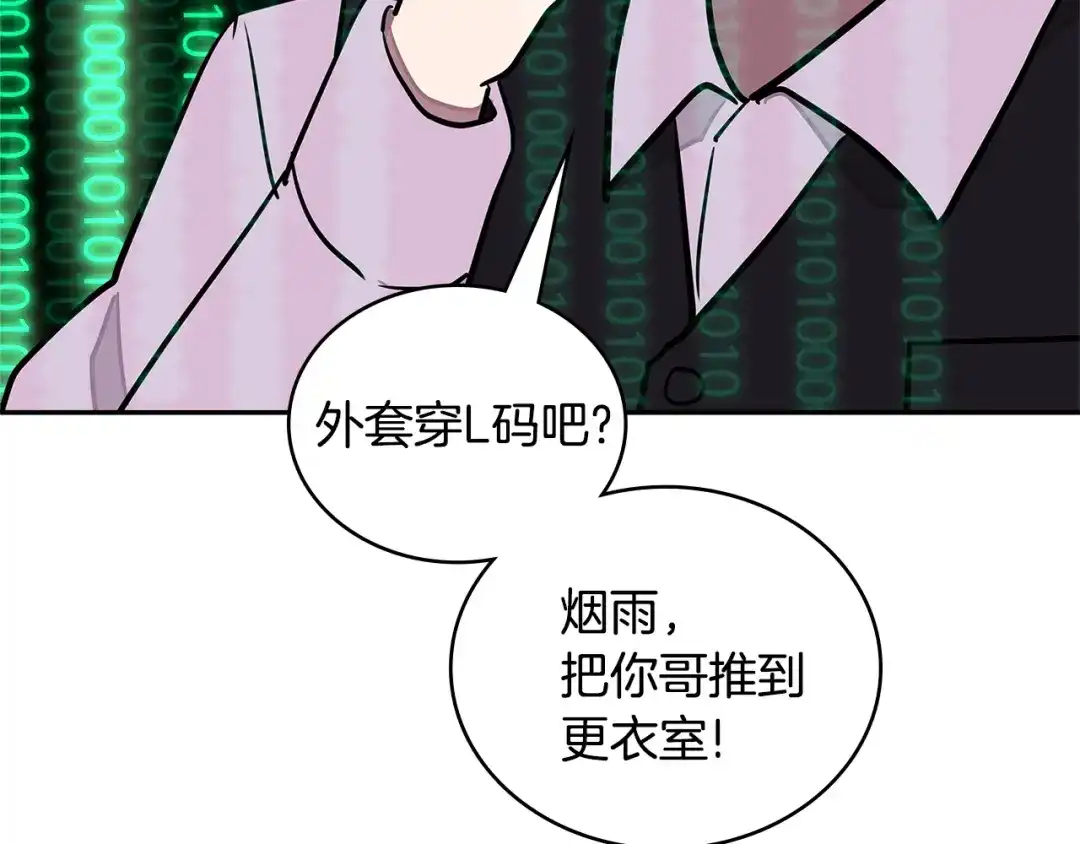 第184页