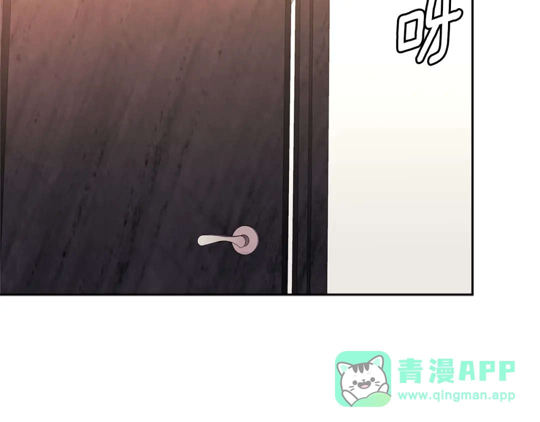 第196页