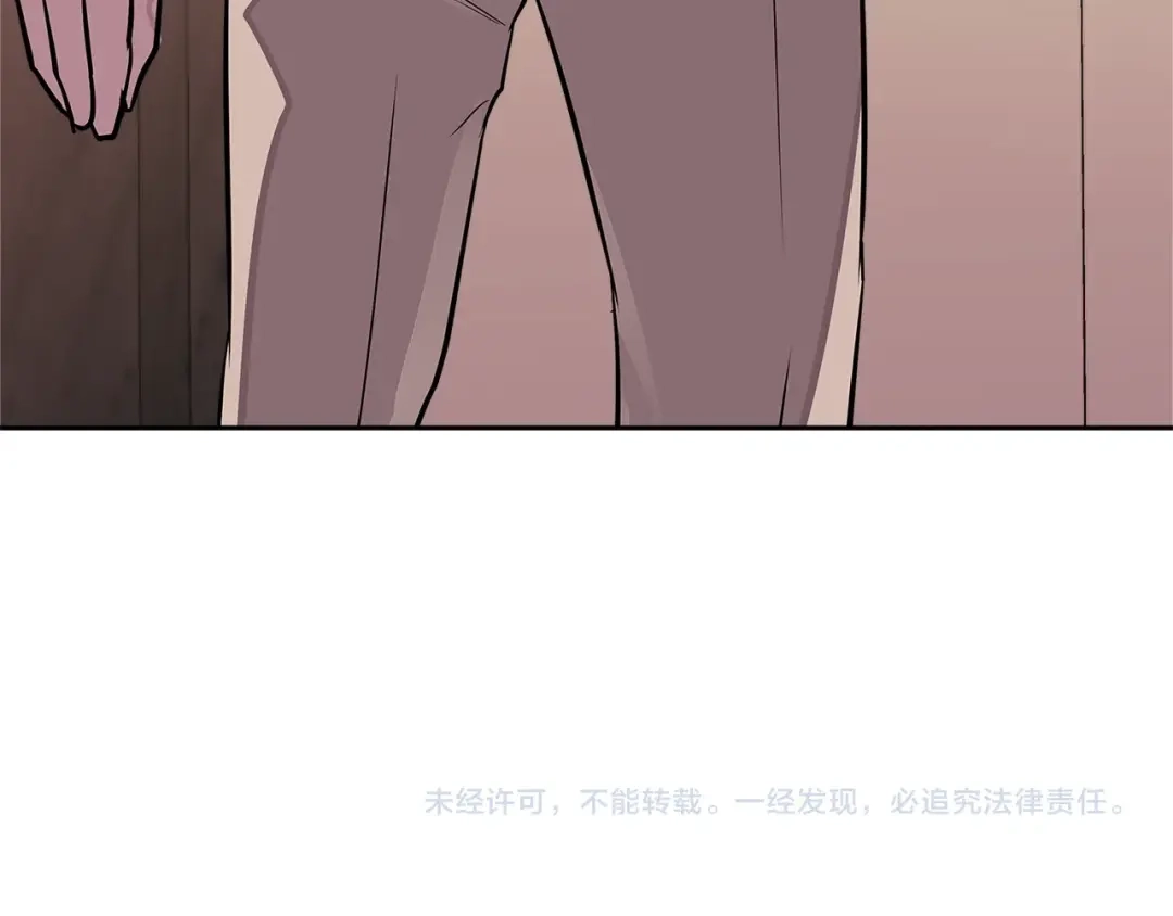 第203页