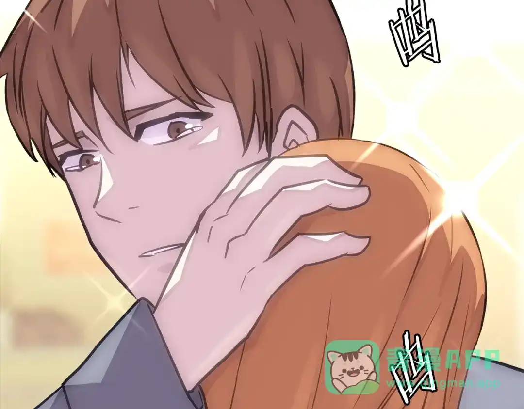 第171页