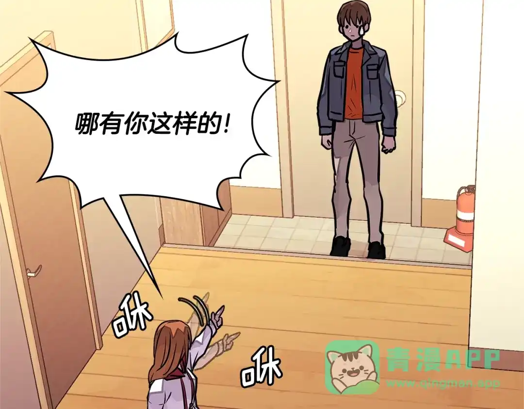 第141页