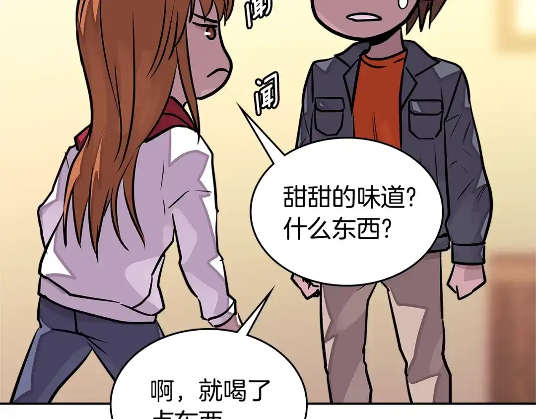 第155页