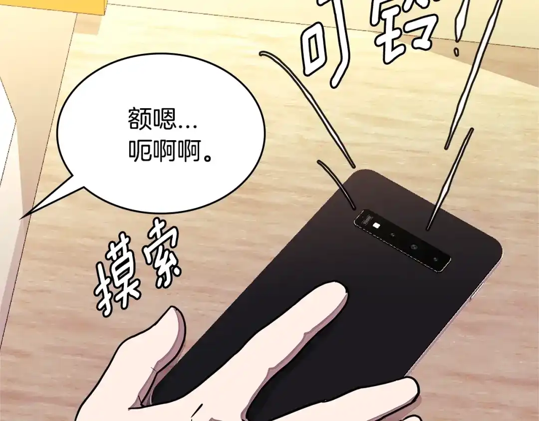第190页