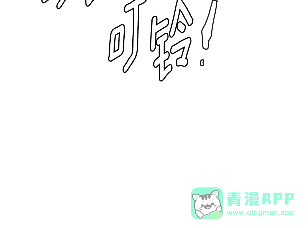 第201页
