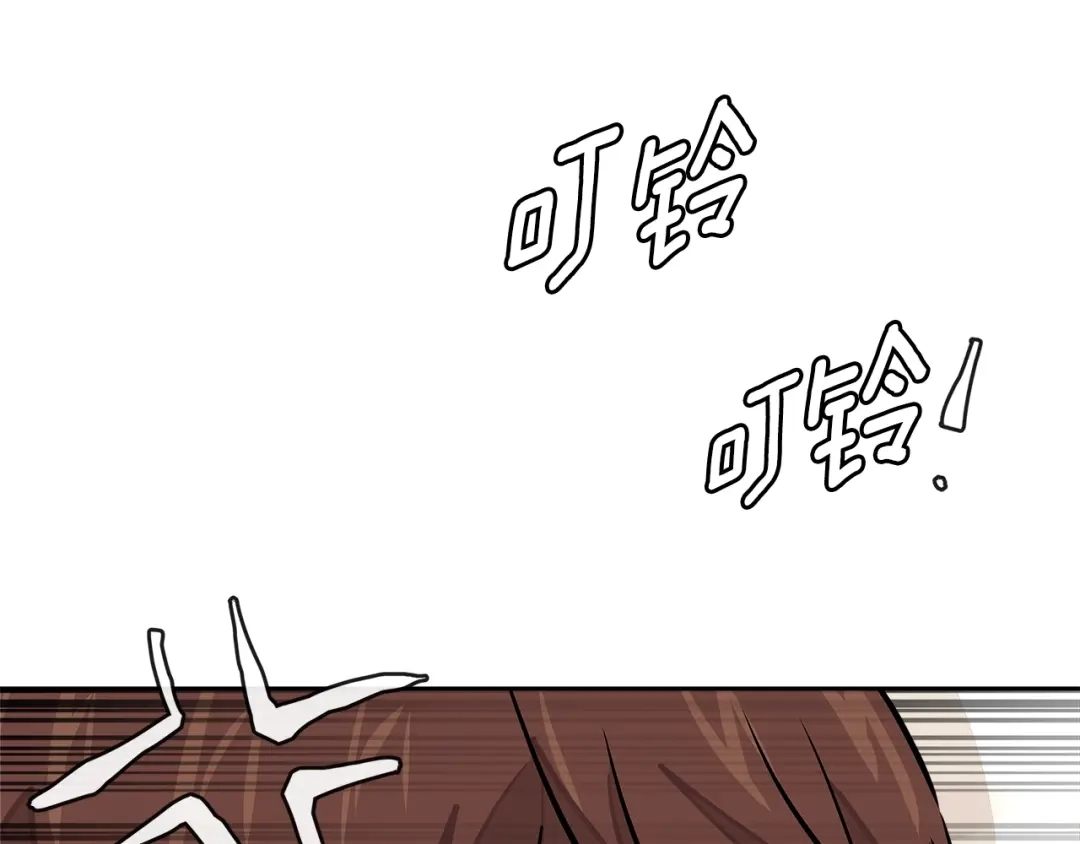 第202页
