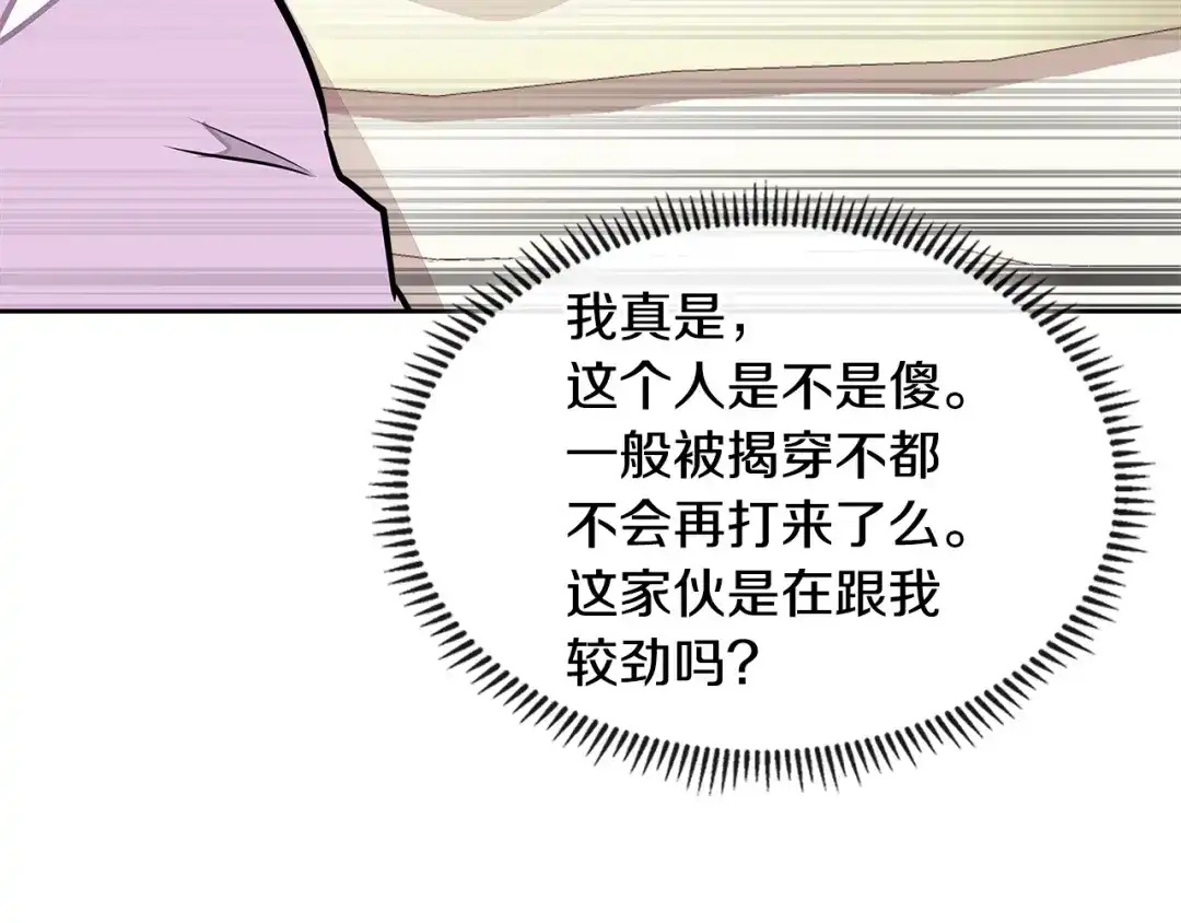 第204页