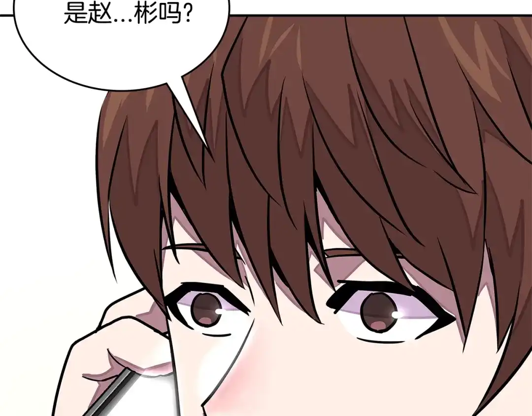 第215页