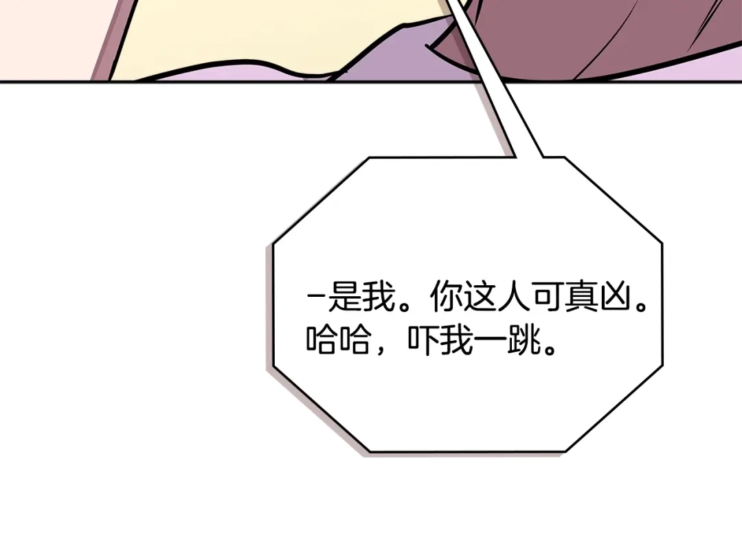 第217页