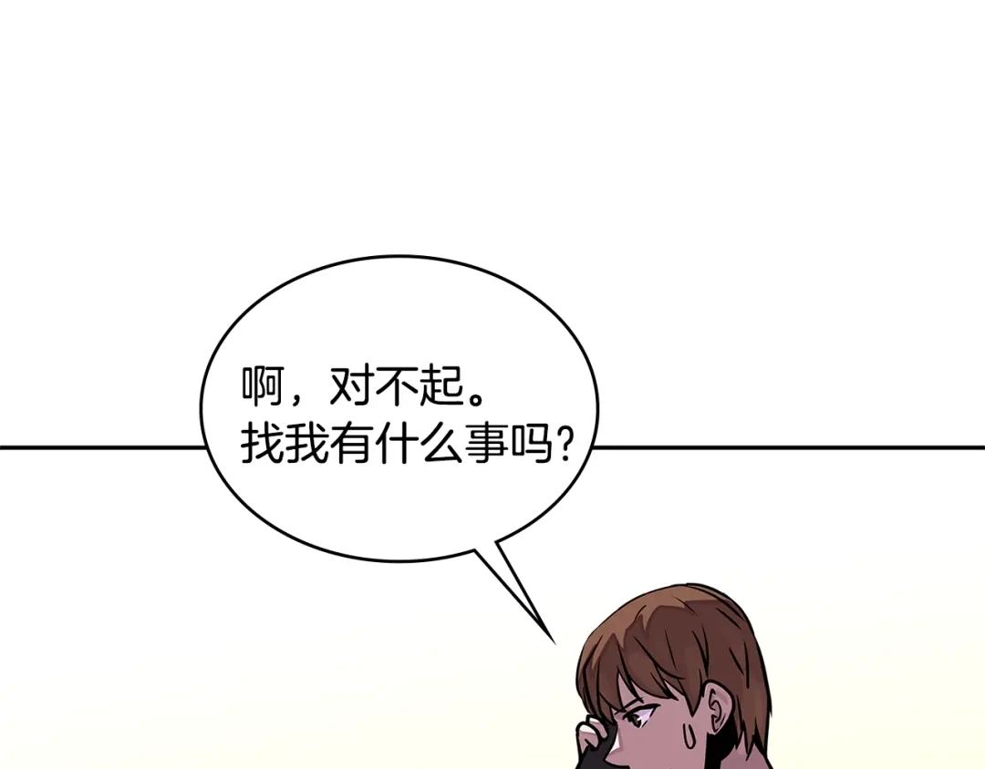 第218页