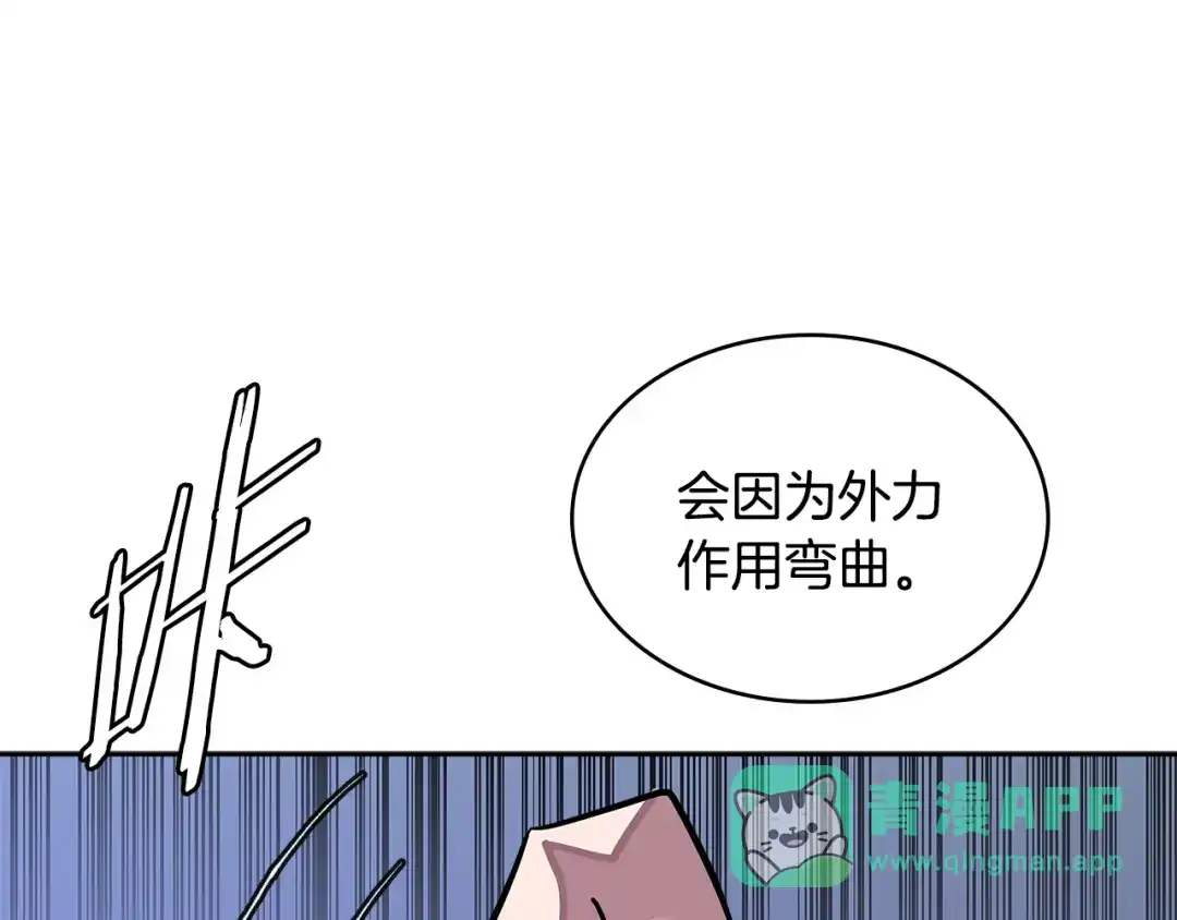 第181页