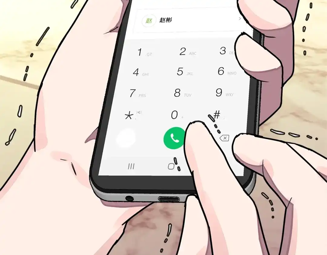 第124页