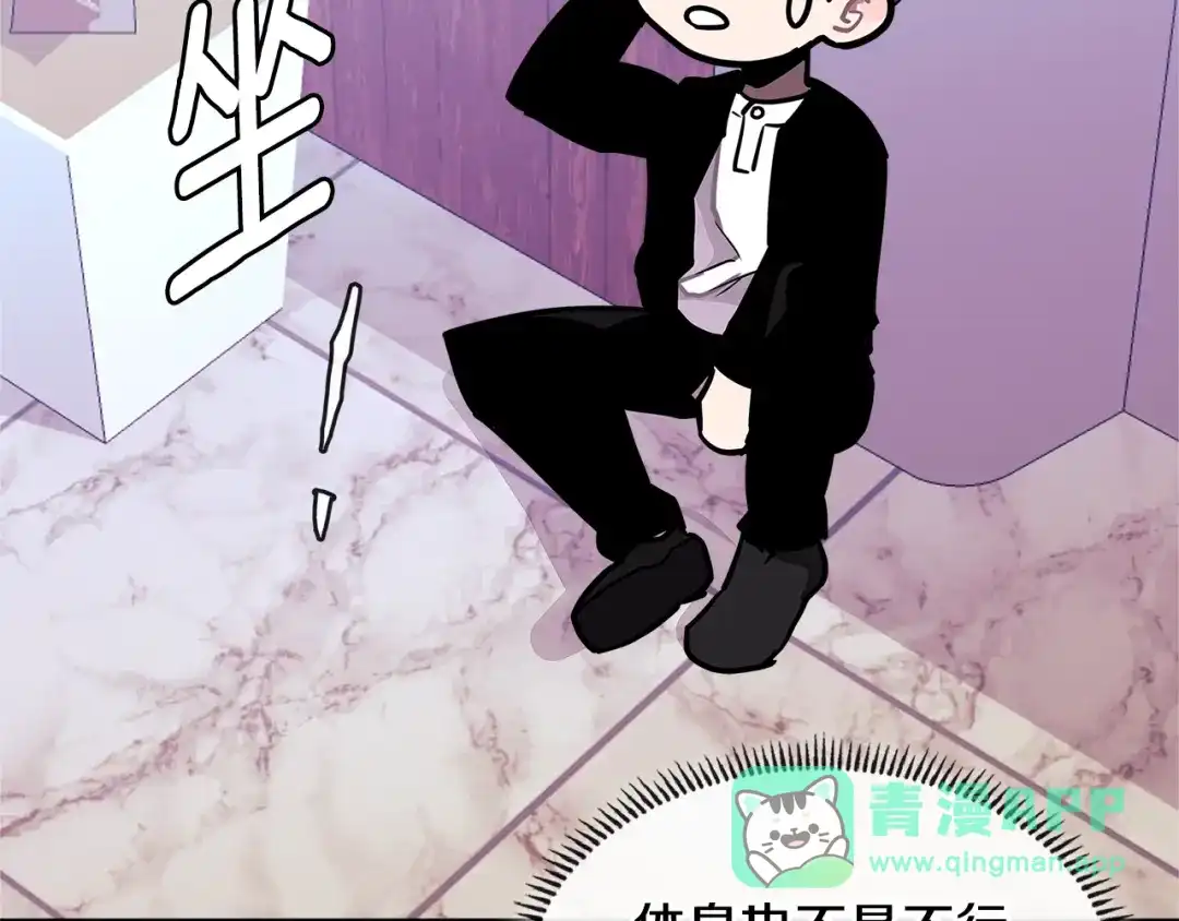 第141页