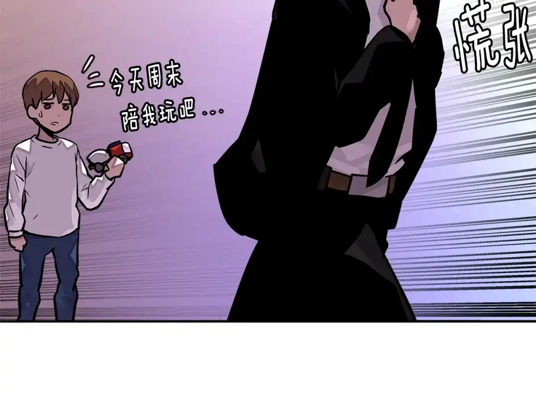 第178页