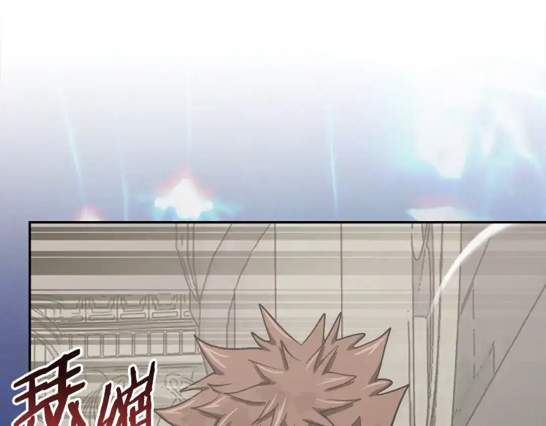 次元雇佣兵 第46话 不幸升级 第19页